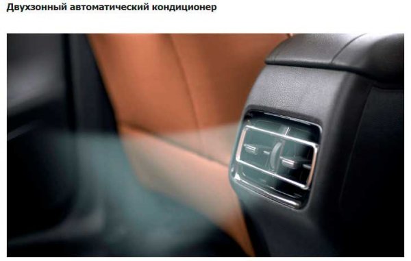 Новый Chery Tiggo 7 в России: обзор, характеристики, комплектации и цены