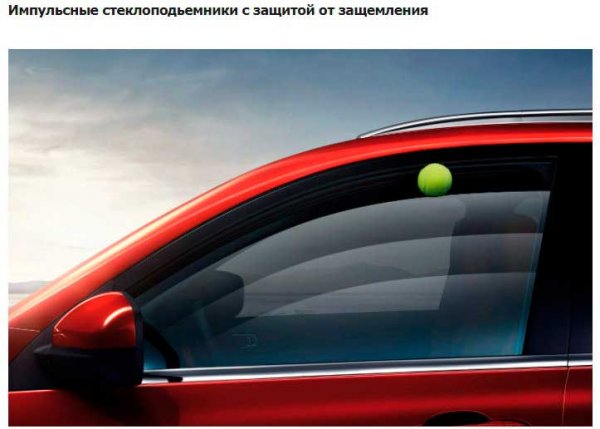 Новый Chery Tiggo 7 в России: обзор, характеристики, комплектации и цены