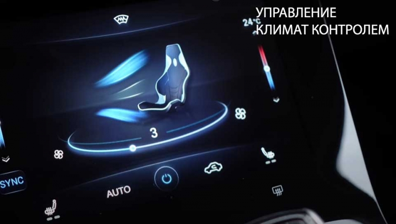 Новый Chery Tiggo 8 Pro в России или как китайцы поверили в себя