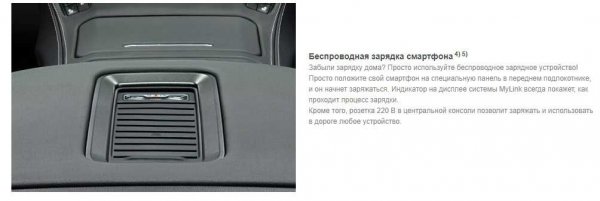 Новый Chevrolet Tahoe 2018: мощность и комфорт в одном автомобиле