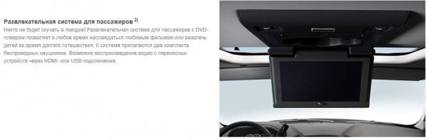 Новый Chevrolet Tahoe 2018: мощность и комфорт в одном автомобиле