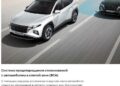 Новый Hyundai Tucson 2021 в России: полный обзор комплектаций, двигателей, характеристик