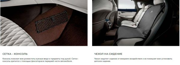 Новый Infiniti QX50 2019 года - революционный автомобиль с необычным двигателем