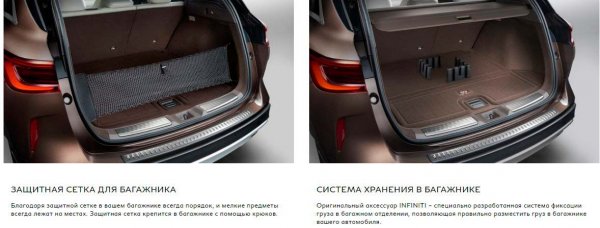 Новый Infiniti QX50 2019 года - революционный автомобиль с необычным двигателем