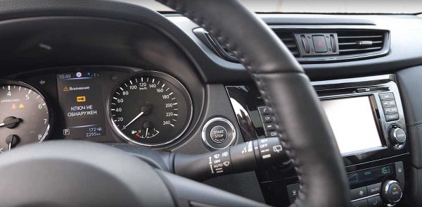 Новый Nissan X Trail 2018 - компактный кроссовер с большой вместимостью