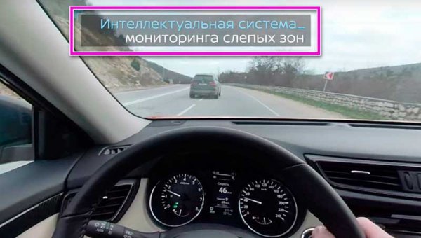 Новый Nissan X-Trail 2019, тише, мягче, дороже