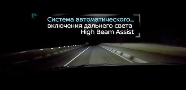 Новый Nissan X-Trail 2019, тише, мягче, дороже