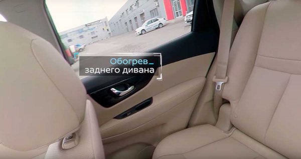 Новый Nissan X-Trail 2019, тише, мягче, дороже