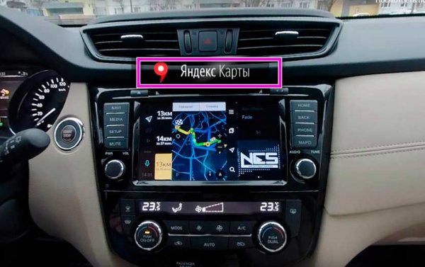 Новый Nissan X-Trail 2019, тише, мягче, дороже