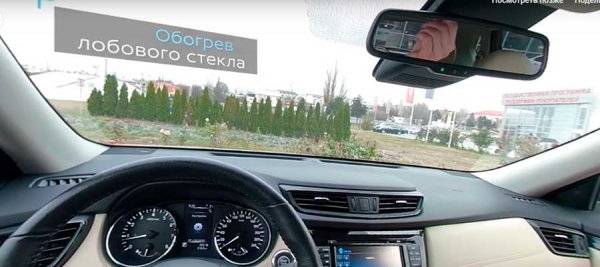 Новый Nissan X-Trail 2019, тише, мягче, дороже