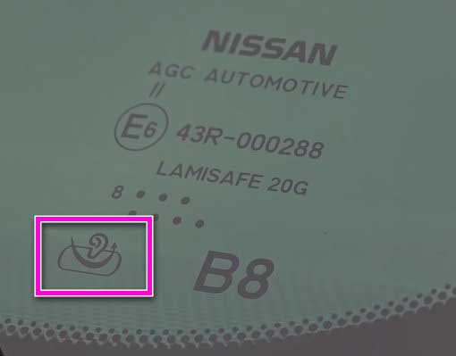 Новый Nissan X-Trail 2019, тише, мягче, дороже