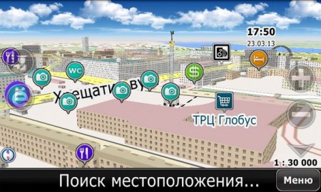 Обзор популярных программ просмотра