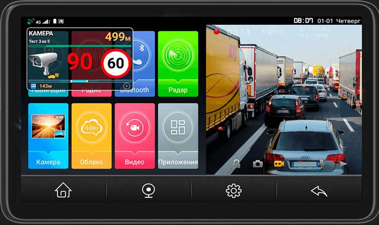 Onlooker M84 Pro 4G - новый планшет для видеомагнитофона с отличными функциями