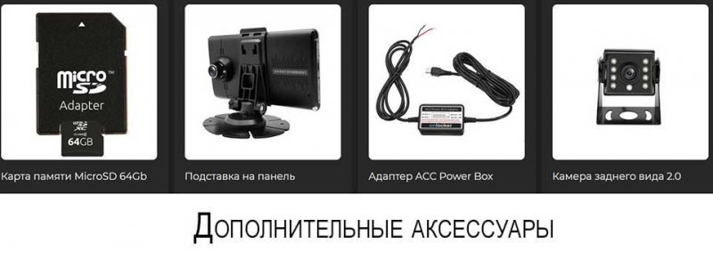 Onlooker M84 Pro 4G - новый планшет для видеомагнитофона с отличными функциями