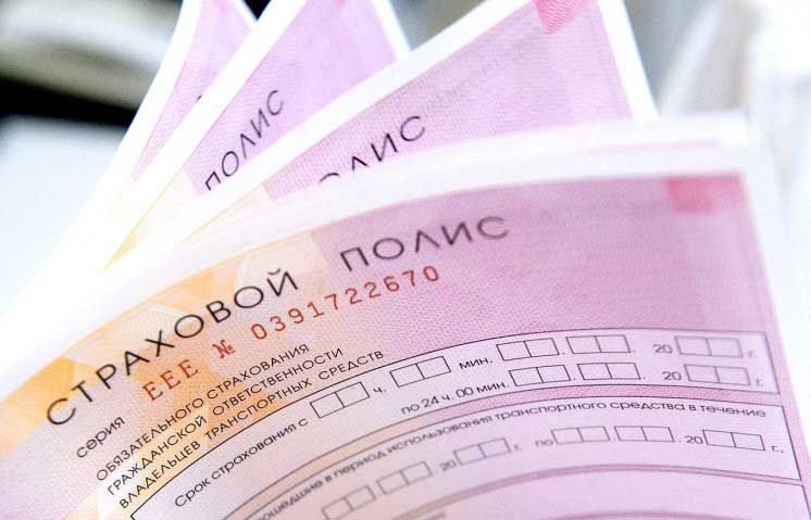 ОСАГО - 2021: что нового? Или с законом не поспоришь, для тебя это будет дороже