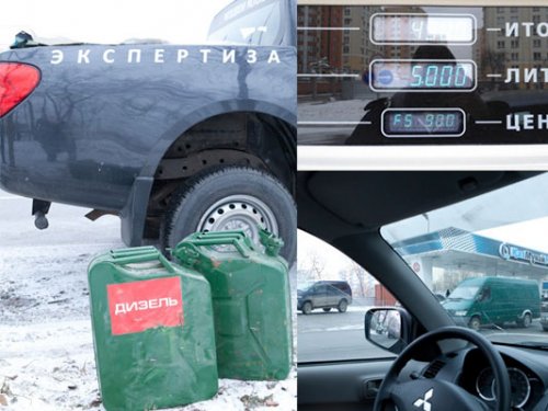 Плотность дизельного топлива, полезно знать