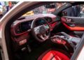 Премьера Mercedes во Франкфурте-2019