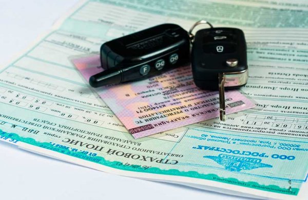Информация о новых полисах ОСАГО в России