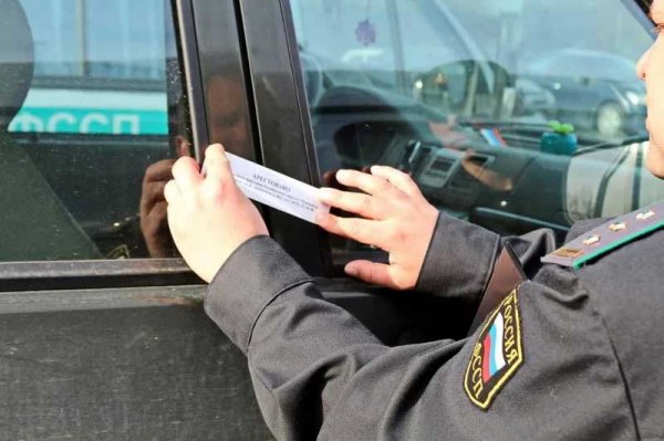 Проверяем юридическую частоту автомобиля, онлайн сервисы