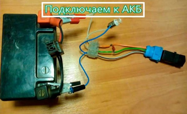 Проверка датчика скорости мультиметром и другими способами
