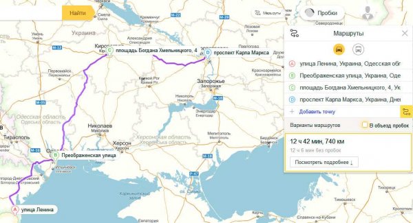 Путешествие из Днепропетровска в Вилково интересный фото отчет