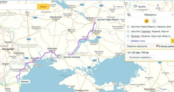 Путешествие из Днепропетровска в Вилково интересный фото отчет