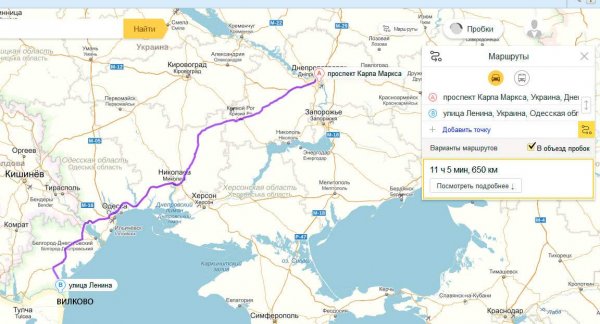 Путешествие из Днепропетровска в Вилково интересный фото отчет