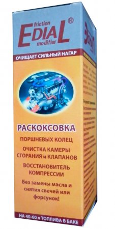 Раскоксовка двигателя своими руками