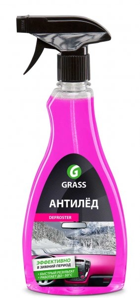 Дефростер в автомобиле что это. Смотреть фото Дефростер в автомобиле что это. Смотреть картинку Дефростер в автомобиле что это. Картинка про Дефростер в автомобиле что это. Фото Дефростер в автомобиле что это