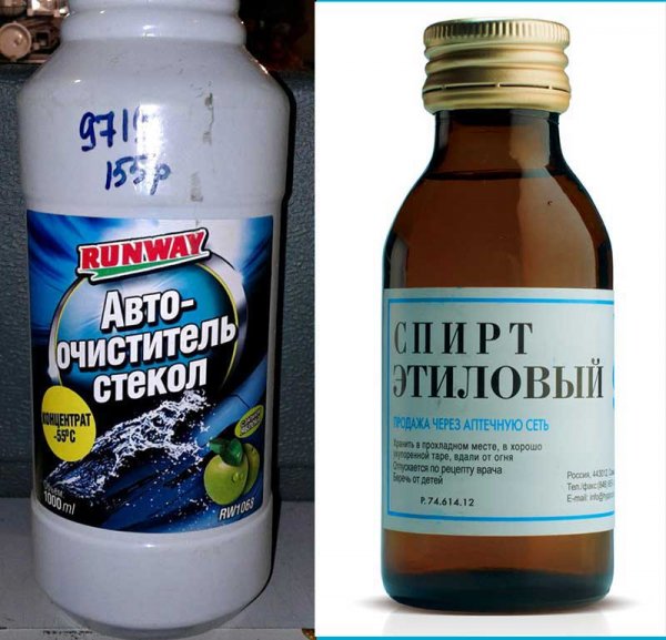 Дефростер в автомобиле что это. Смотреть фото Дефростер в автомобиле что это. Смотреть картинку Дефростер в автомобиле что это. Картинка про Дефростер в автомобиле что это. Фото Дефростер в автомобиле что это