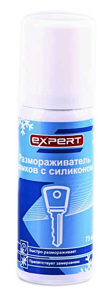 Дефростер в автомобиле что это. Смотреть фото Дефростер в автомобиле что это. Смотреть картинку Дефростер в автомобиле что это. Картинка про Дефростер в автомобиле что это. Фото Дефростер в автомобиле что это