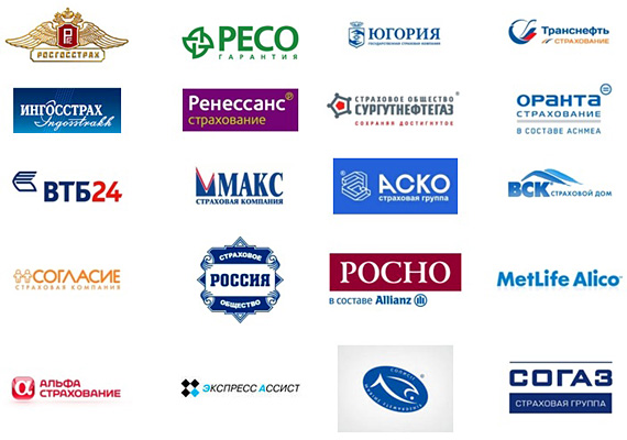 Рейтинги страховых компаний ОСАГО 2017