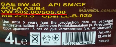 Ремонт дизельных автомобилей, характеристики и основные причины ремонта