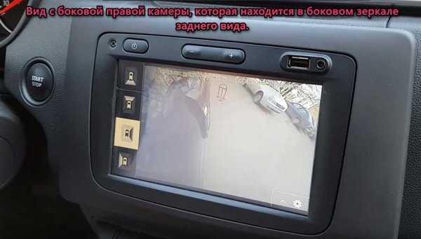 Renault Duster 2 поколения, что нового в кроссовере второго поколения, о некоторых недоработках и полезных новшествах