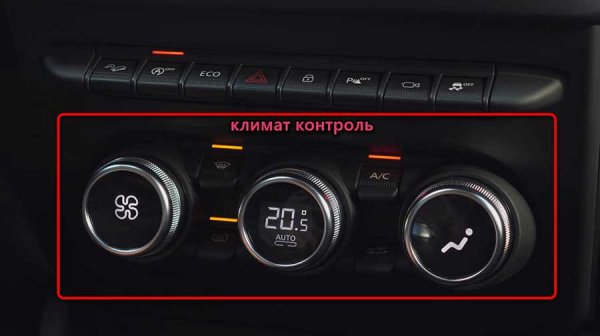 Renault Duster 2 поколения, что нового в кроссовере второго поколения, о некоторых недоработках и полезных новшествах