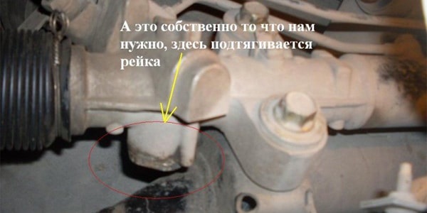 Рулевой механизм Mitsubishi Lancer 9