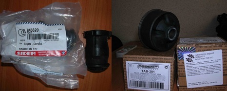 Рычаги и сайлентблоки на Toyota Corolla 120