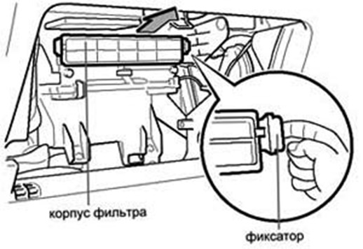 Фильтр салонный на Corolla 120