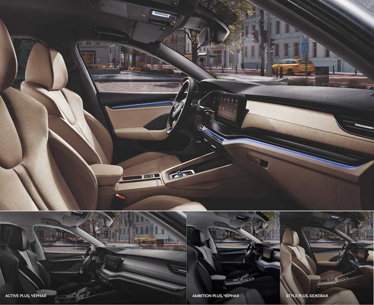 Škoda Octavia 2020 - обновленный характер с большим комфортом и роскошью