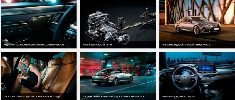 Седаны и купе Lexus: что предлагает сегодня известный автомобильный бренд