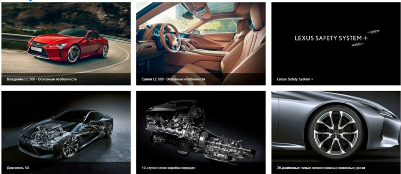 Седаны и купе Lexus: что предлагает сегодня известный автомобильный бренд