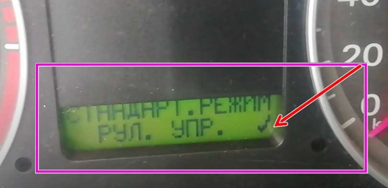 Двойное запирание дверей что это. Смотреть фото Двойное запирание дверей что это. Смотреть картинку Двойное запирание дверей что это. Картинка про Двойное запирание дверей что это. Фото Двойное запирание дверей что это