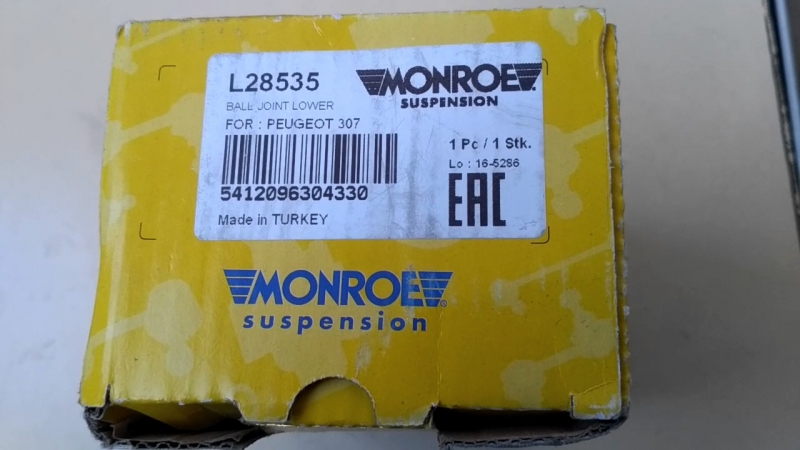Шаровые опоры Monroe
