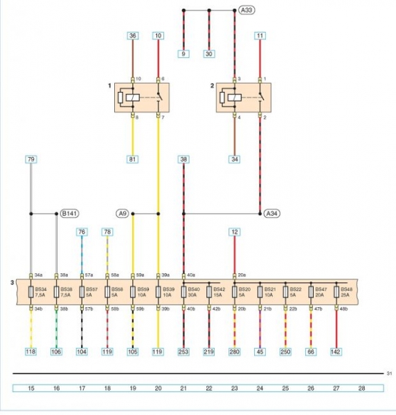 Схема Volkswagen Polo