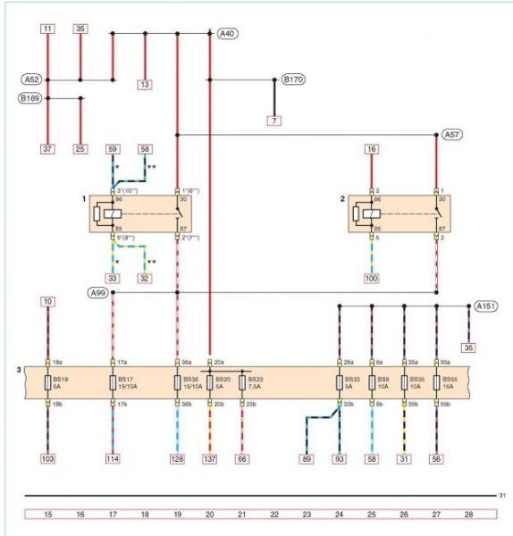 Схема Volkswagen Polo