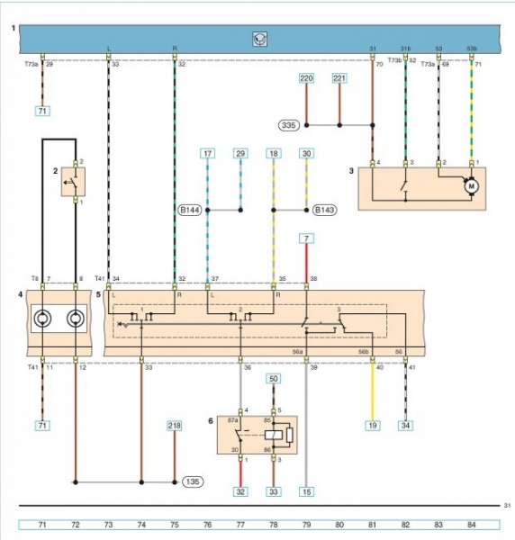 Схема Volkswagen Polo