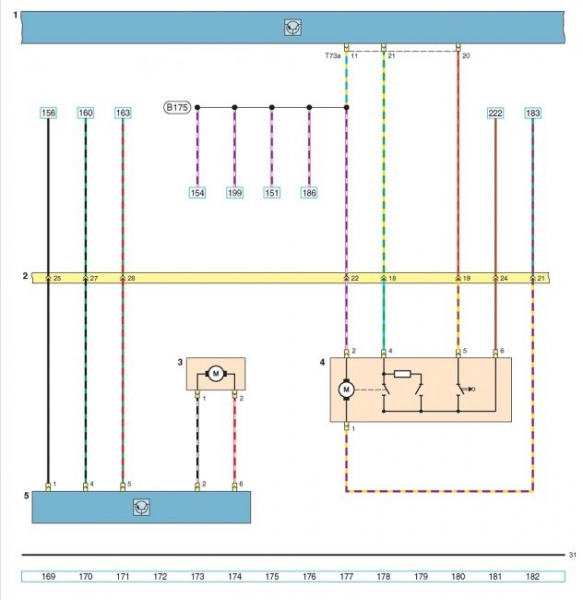 Схема Volkswagen Polo