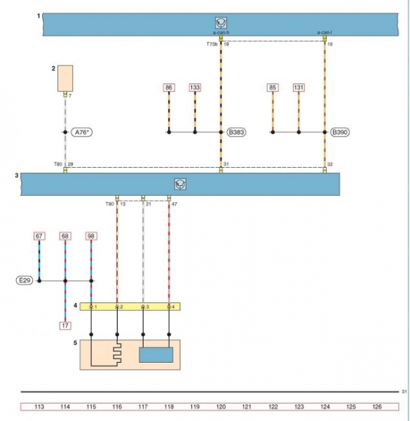 Схема Volkswagen Polo