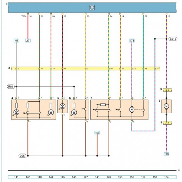 Схема Volkswagen Polo