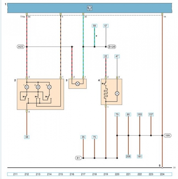 Схема Volkswagen Polo